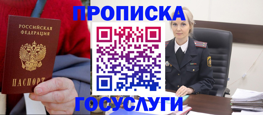 форма 3 в Исилькуле